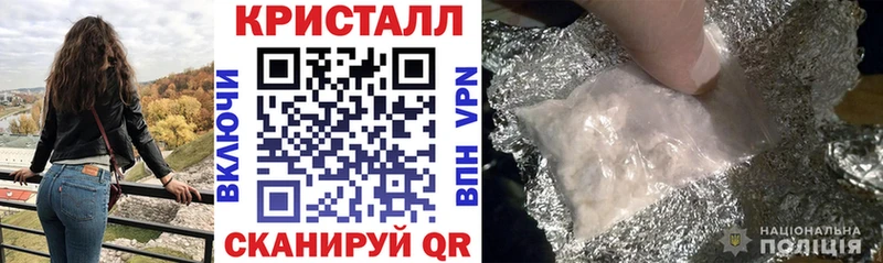Amphetamine VHQ  магазин продажи   Видное 
