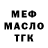 APVP СК КРИС Carnivore 1986