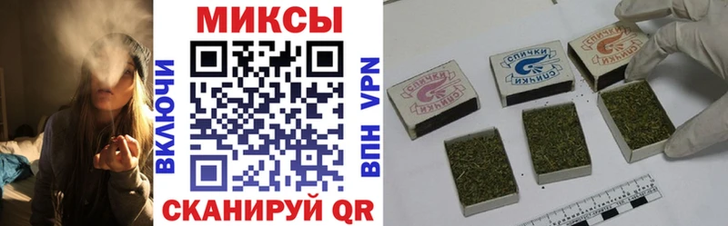 маркетплейс как зайти  Видное  Бутират буратино 