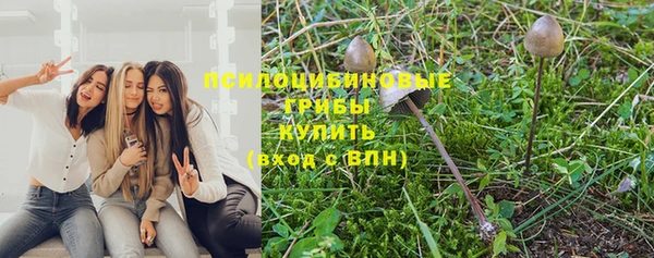 COCAINE Белоозёрский