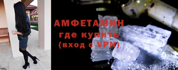 гашишное масло Беломорск