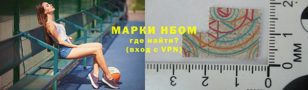 бутик Богородицк