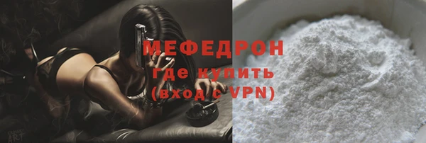 apvp Ступино