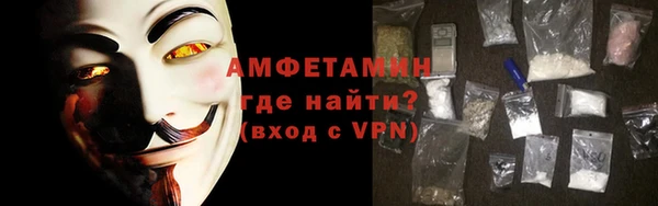 гашишное масло Беломорск