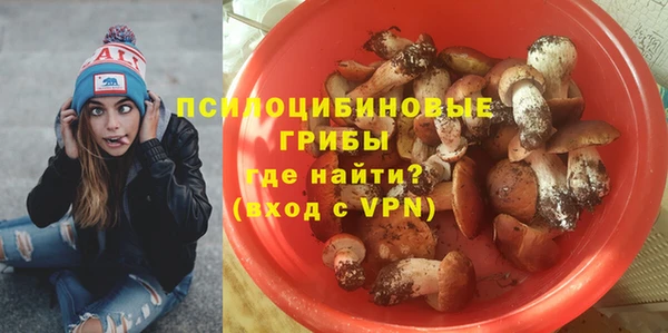 гашишное масло Беломорск