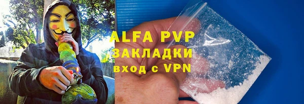 COCAINE Белоозёрский