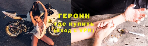 гашишное масло Беломорск